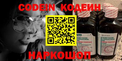 прущая мука Нарткала