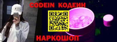 прущая мука Нарткала