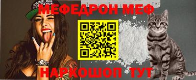 круглые Наро-Фоминск