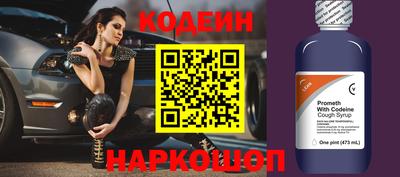 прущая мука Нарткала