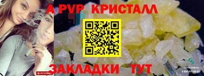 прущая мука Нарткала