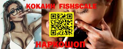 прущая мука Нарткала