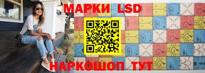 прущая мука Нарткала