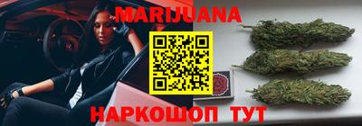 гашик Нальчик