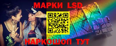 прущая мука Нарткала