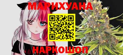 прущая мука Нарткала