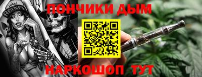прущая мука Нарткала