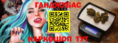 круглые Наро-Фоминск