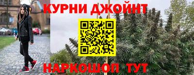 прущая мука Нарткала