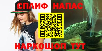 прущая мука Нарткала