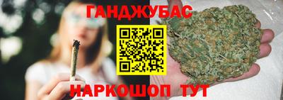 круглые Наро-Фоминск