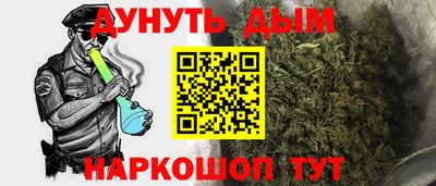 круглые Наро-Фоминск