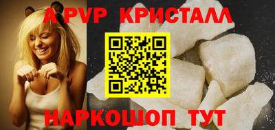 круглые Наро-Фоминск