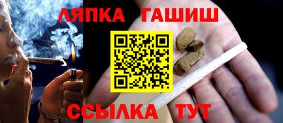 прущая мука Нарткала
