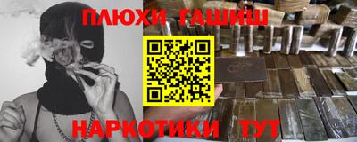 круглые Наро-Фоминск