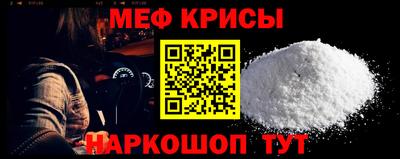 гашик Нальчик