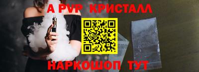 прущая мука Нарткала